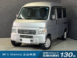 当店の車は全てその場で乗って帰れます!(全額支払いの方のみ)お問い合わせはメールよりも電話の方がオススメです。070-4320-4311 滝(タキ)まで!