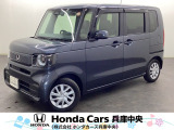 (*vv*).。.:*ホンダカーズ兵庫中央U-select加古川へようこそ!.。.:*(*vv*)ご覧頂きありがとうございます♪一度、立ち止まってみて、全画像をご覧ください★