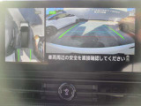 全国販売しております まずはお電話を!! 03-3686-6311 スタッフ一同おまちしております