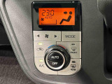 一目で設定温度などが確認し易い、液晶ディスプレイ付きプッシュ式AUTOエアコンは、室内の温度を設定するとセンサーが室温を感知して、温度、風量を自動的にコントロ-ルして快適な空間を作ってくれます!