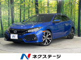 禁煙車 純正SDナビ バックカメラ 衝突被害軽減システム ドラレコ