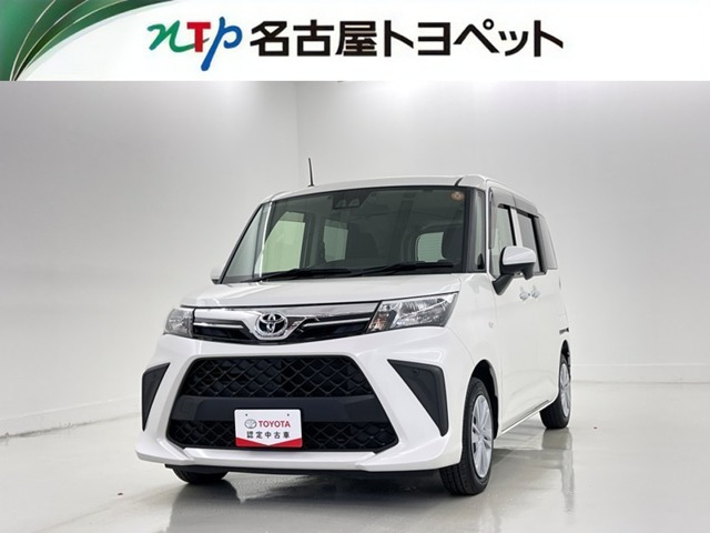 トヨタ ルーミー 