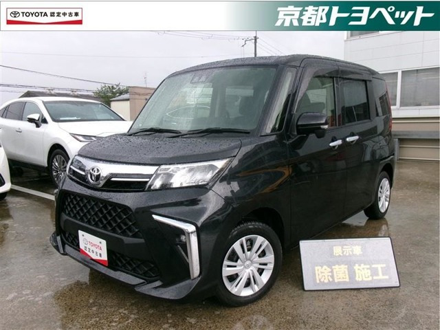 トヨタ ルーミー 