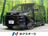 両側電動ドア 8型ディスプレイオーディオ バックカメラ 衝突軽減装置