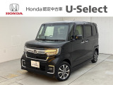 この度は、当社車両をご覧いただきありがとうございます!