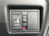 【パワースライドドア】スマートキーや運転席のスイッチでスライドドアの開閉が可能♪電動だから力を入れてドアを開ける必要が無く、小さいお子様でも、重い荷物を持っている時もラクに開け閉めできます♪