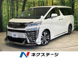 サンルーフ BIG-X11型ナビ モデリスタルエアロ 両側電動ドア  バ