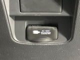 【1500Wアクセサリーコンセント】消費電力1500Wまでの家電が使えます。キャンプやスポーツ・アウトドアでのアクティビティはもちろん、災害・停電の際に大活躍♪