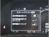 当社お勧めのゴジュッパプランも、ご利用可能です!非常に支払い方法として利便性の高いプランですので、お気軽にお問い合わせください。