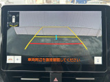 ◆【お問い合わせください】写真の内容に関してやおクルマ購入までの流れなどご不明点、ご質問等がございましたらお気軽にガリバー店舗までお問い合わせください。