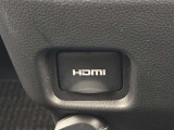 HDMI接続コネクタも装備されています♪スマホに接続すればお好きな音楽や映像も流せます!今の時代、さまざまな方法で音楽や動画を楽しめますね!