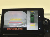 ご相談、お問い合わせスタッフまでお気軽にお電話下さい。毎週日曜、月曜は定休日となっております。