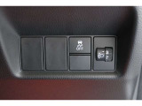 【横滑り防止装置】ドライバーの安全運転をアシストしてくれる装備が充実しています☆ドライバーの不安を安心へと変えてくれますね。