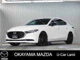 【マツダ認定中古車】360&deg;ビュー・モニター付きMAZDA3セダンが入荷。