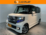 N-BOX+カスタムが入庫しました。豊富な在庫の中からお客様にピッタリの1台をお選びください。