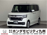NBOXカスタムLターボが入庫しました。ご覧頂き誠にありがとうございます。当社ホンダモビリティ九州は、92店舗の安心ネットワークです。