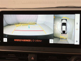 自動車保険】お客様のニーズにあったプランをご提案致します。現在ご加入の証券をご持参ください。修理時の窓口を一本化すると便利ですよ!