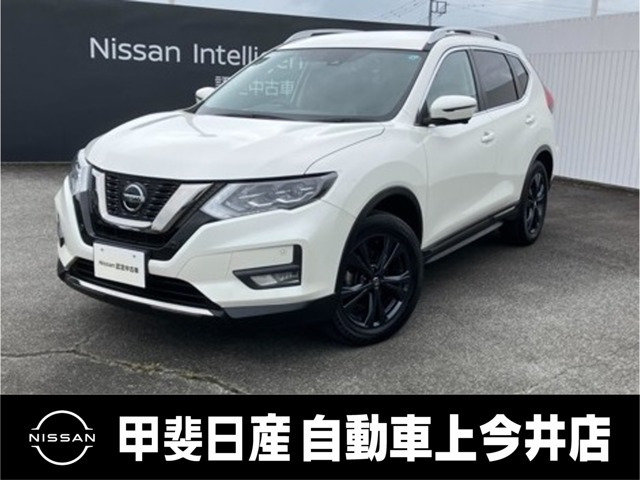 エクストレイル 2.0 20Xi Vセレクション 4WD 