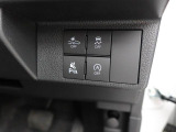 スイッチ類 スマアシやソナーセンサーなど各種機能をオン・オフするためのスイッチです。