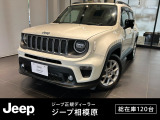 【UP!】車両品質評価書あり 点検記録簿あり 認定中古車保証1年付帯 サイドバイザー レザーシート シートヒーター AndoridAuto Apple car play Bluetooth バックカメラ LEDヘッドライト ETC2.0