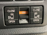 両側電動スライドドア付き、運転席にいながら開閉もラクラク