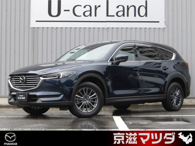 マツダ CX-8 