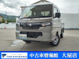 この度は中古車情報館大屋店の車輌をご覧頂きありがとうございます☆