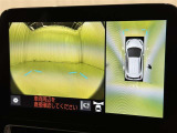 【フロントカメラ】運転席に座った状態で死角になりやすいクルマの前の様子まで確認でき安全ですね♪