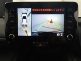 後方の見える安心をお届けするバックガイドモニター付:バックするときのアシストラインもあって楽々バック!車庫入れや縦列駐車をサポートし、苦手な駐車も安心です!今やもう手放せない装備ですネ♪