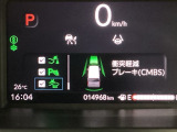 ホンダが推し進める総合先進安全装備のセンシング搭載! 衝突や斜線はみだしなどの危険が予測される時、センサーが警告。ヒューマンエラーを高度先進技術が補完してくれます。