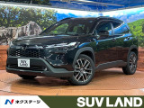 禁煙車 純正10型ナビ 衝突被害軽減システム レーダークルーズ ETC