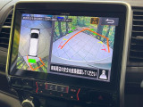 【アラウンドビューモニター】専用のカメラにより、上から見下ろしたような視点で360度クルマの周囲を確認することができます☆死角部分も確認しやすく、狭い場所での切り返しや駐車もスムーズに行えます。