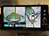 全方位モニターがついています! 車の周囲を360&deg;安全確認できるので、普段の駐車はもちろんの事、縦列駐車や幅寄せの際にも活躍してくれますよ。