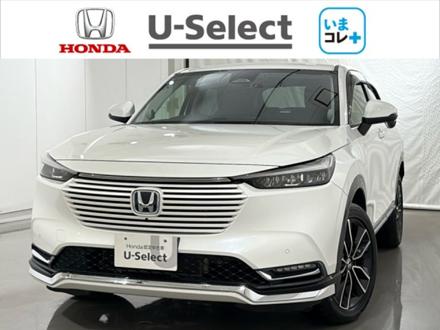 ホンダ ヴェゼル 