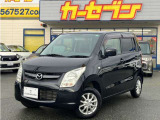 ☆お車でお越しの際は・・・花巻南ICから車で10分、北上江釣子ICからだと車で15分です。☆交通機関でお越しの際は・・・東北本線花巻駅からバスで富士大学入口下車、徒歩2分です。花巻空港から車で15分。