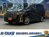 (後期型)(禁煙車)(両側パワースライドドア)(HDDナビ)(フリップダウンモニター)(レーダークルーズコントロール)(クリアランスソナー)(ビルトインETC) (バックカメラ)(純正17インチAW)