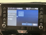 Bluetoothオーディオ対応しております。好きな音楽を聴きながらのドライブいいですね♪