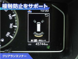 ハイエース 2.7 グランドキャビン 4WD 