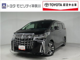 当社のプライスには納車整備代(車検整備または法令点検)が含まれての価格です、ご安心下さい。