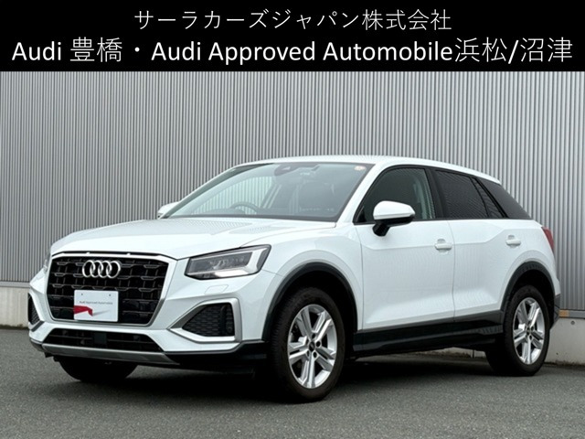 Q2 35 TFSI アドバンスド