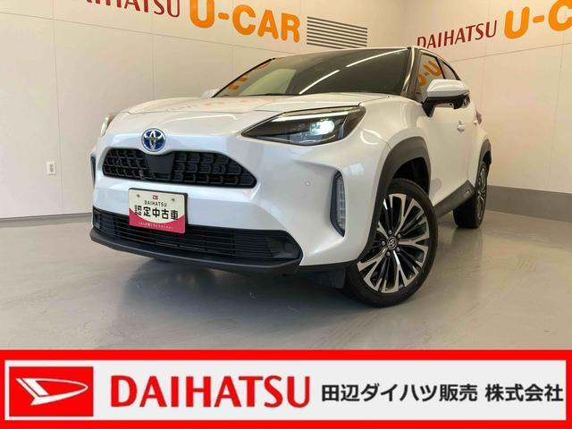 トヨタ ヤリスクロス 