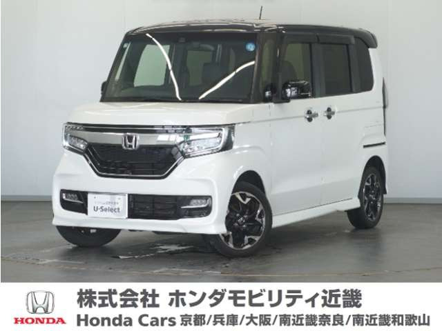 ホンダ N-BOXカスタム 
