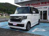 この度はご検索頂き誠に有難うございます