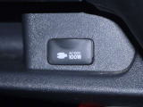 100Wまで使えるAC100Vコンセント