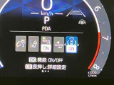 コーナーセンサー付きで車庫入れも安心です。