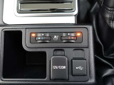 シートヒーター・シートベンチレーション付きなので四季を通じて快適です!