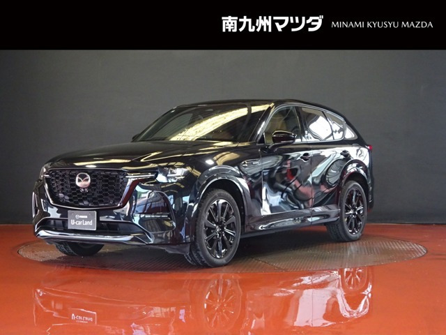 マツダ CX-60 