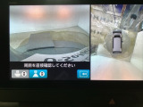 【マルチビューカメラ】周囲の状況を多彩なビューでナビ画面に表示します。駐車場や見通しの悪い交差点での安心感を高めます♪