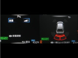 コーナーセンサーを装備。障害物までの距離に応じて警告音を変えてお知らせ。縦列駐車時や駐車場・車庫等での取り回しをサポートします。詳細は販売店スタッフまでお尋ね下さい。