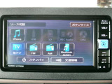 地デジチューナー内蔵ナビゲーション NMZK-W75DE Bluetoothオーディオや各種設定が可能